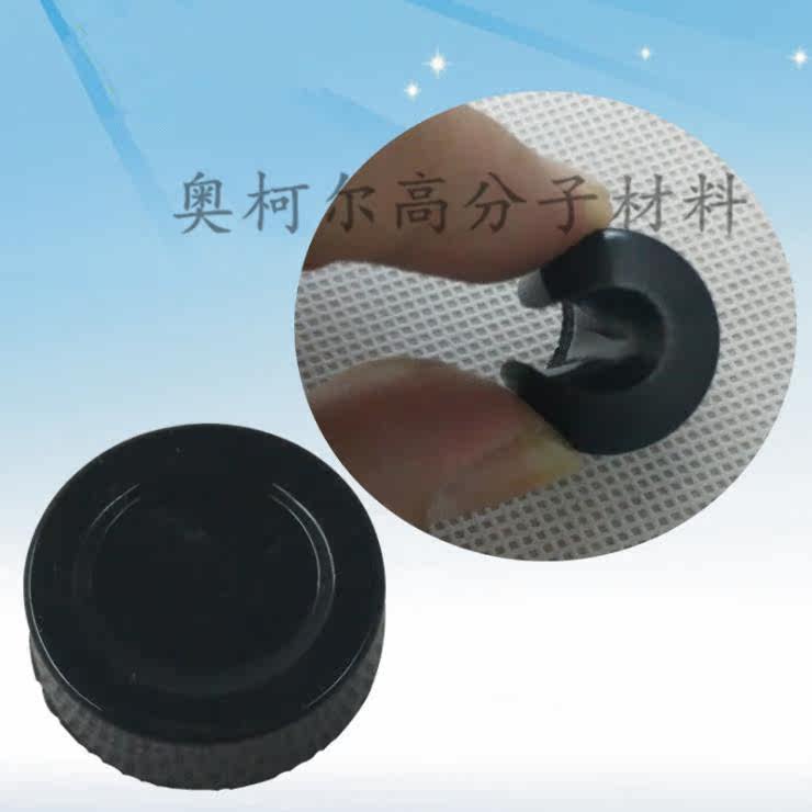 10:1黑色有机硅灌封胶电子元件线路板绝缘防水耐高温常温固化ab胶