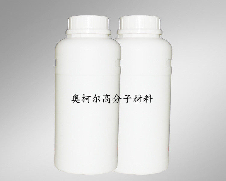 低活化高初粘耐热性好 水性pu乳液耐黄变热活型水性聚氨酯树脂