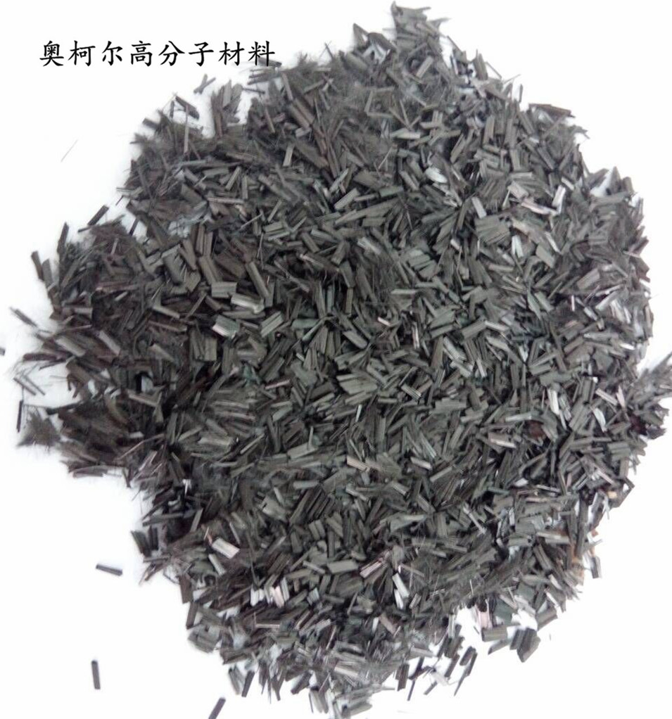 碳纤维短切、高导电短切、塑料增强短切、短切碳纤规格：3mm--50m