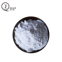 diy handmade soap skin care raw material material amino acid foaming powder surfactant washing and cleaning multi-Specification