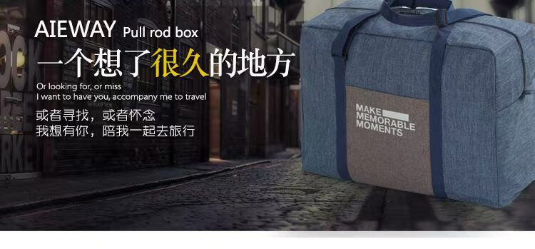 Túi du lịch Tote Túi xách tay đơn giản có thể gập lại Túi lưu trữ công suất lớn Xe đẩy Hộp hành lý Nam và nữ Túi lên máy bay vali vuông