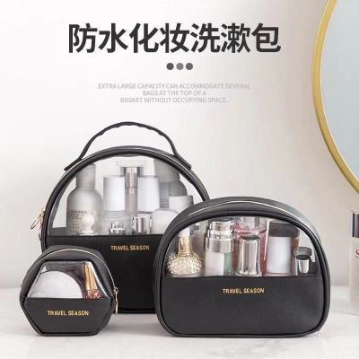 Waterproof makeup pack in package with handheld large capacity network transparent multi-function wash bag woman