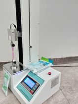 Paper plastic bag packaging peel strength tester paper film composite bag tear strength tensile testing machine manufacturer electronics