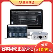 iCON Aiken 2nano external usb sound card microphone full set of computer singing Recording Book Live audio novel