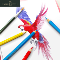 Tanzhou Mall Huibojia color lead water soluble pencil painting color 72 color black white single complement color