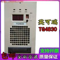 TG4830 charging module DC panel high frequency rectifier equipment new sales and repair