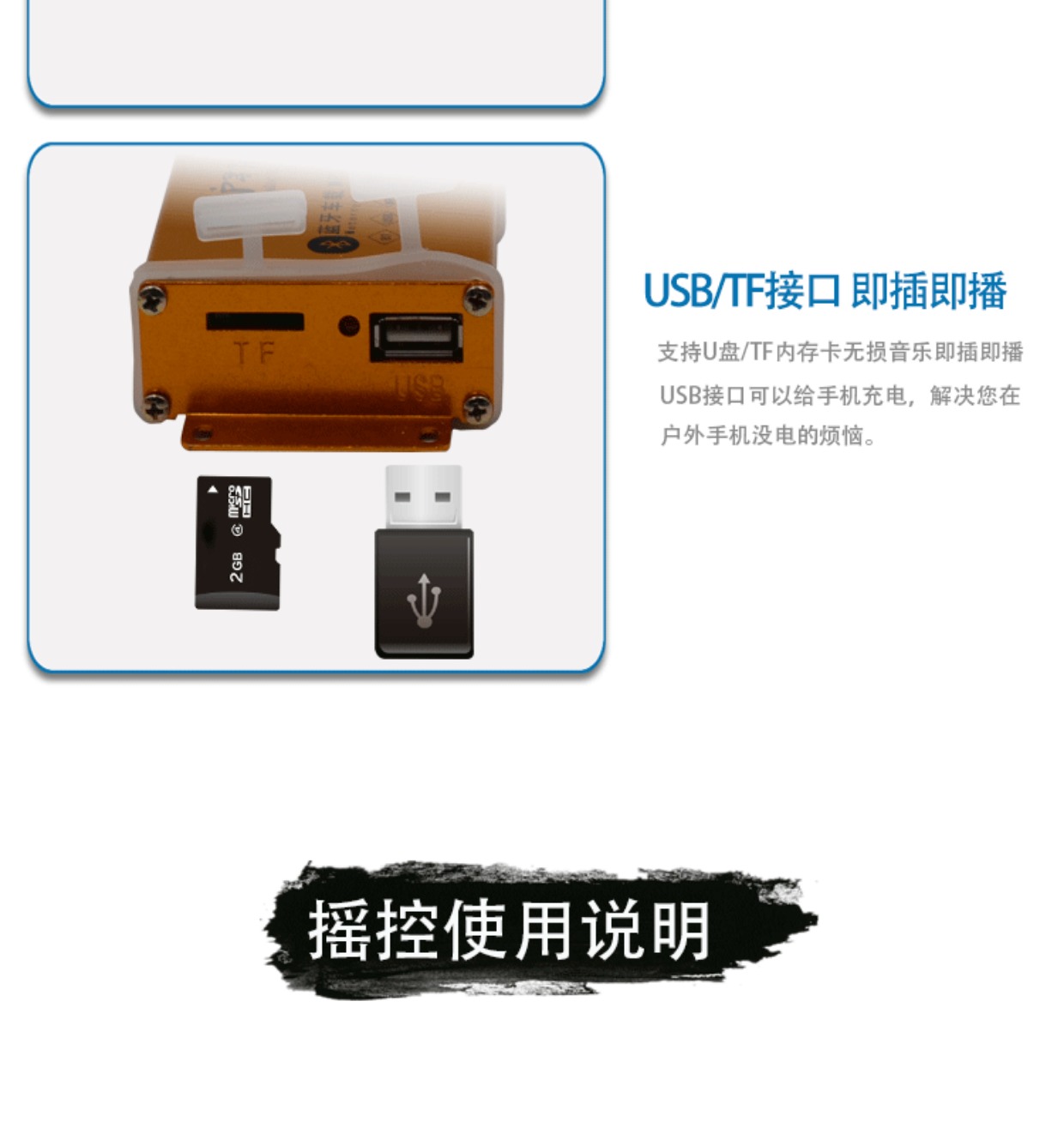 Loa xe máy Bluetooth Xe điện Xe hơi Âm thanh trong suốt Đèn lồng Treble Loa đôi siêu lớn mp3 loa cho xe máy