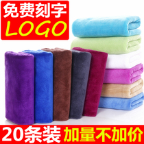 Towels custom LOGO beauty salon Barber Shop hair salon special absorbent Baotou advertising small square towel embroidered printing wholesale