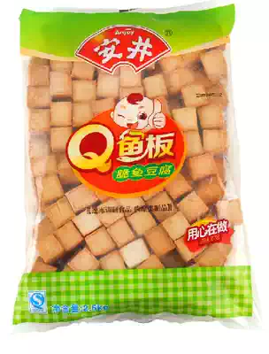 Anjing Q fish plate fish tofu 2 5kg Kwantung cooking spicy hot pot ingredients Maocai