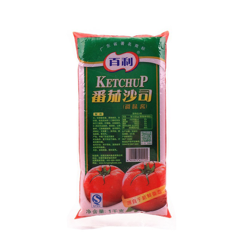 Thyme Tomato Sauce 1kg West Red Persimmon Sauce Burger Sushi Sandwiches Friar Pasta Pizza Hand Grab Cake 