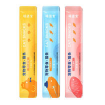 Cat Bar 5 with a random taste of the same.