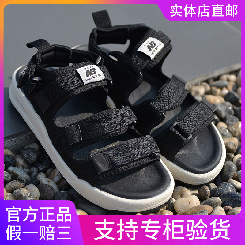 New Balance Casual Men's Shoes Men's 3205 Summer Sports Women's Shoes Running Retro 2026 New Sandals Versatile Nb