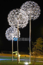 Stainless steel sculpture abstract ornaments hotel club creative model room European decoration dandelion landscape sculpture