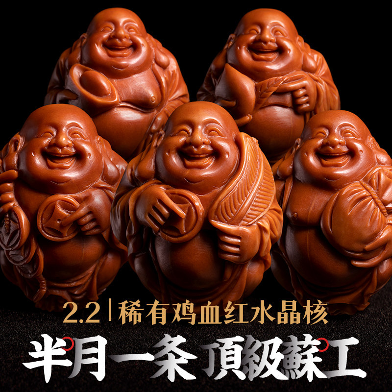 Olive Nuclear Hand Strings Pure Handmade Boutique Grand Nuclear Big Seed Susouth Engineering Engravings for Men's Handmade Eight Mille Nuclear Sculptures