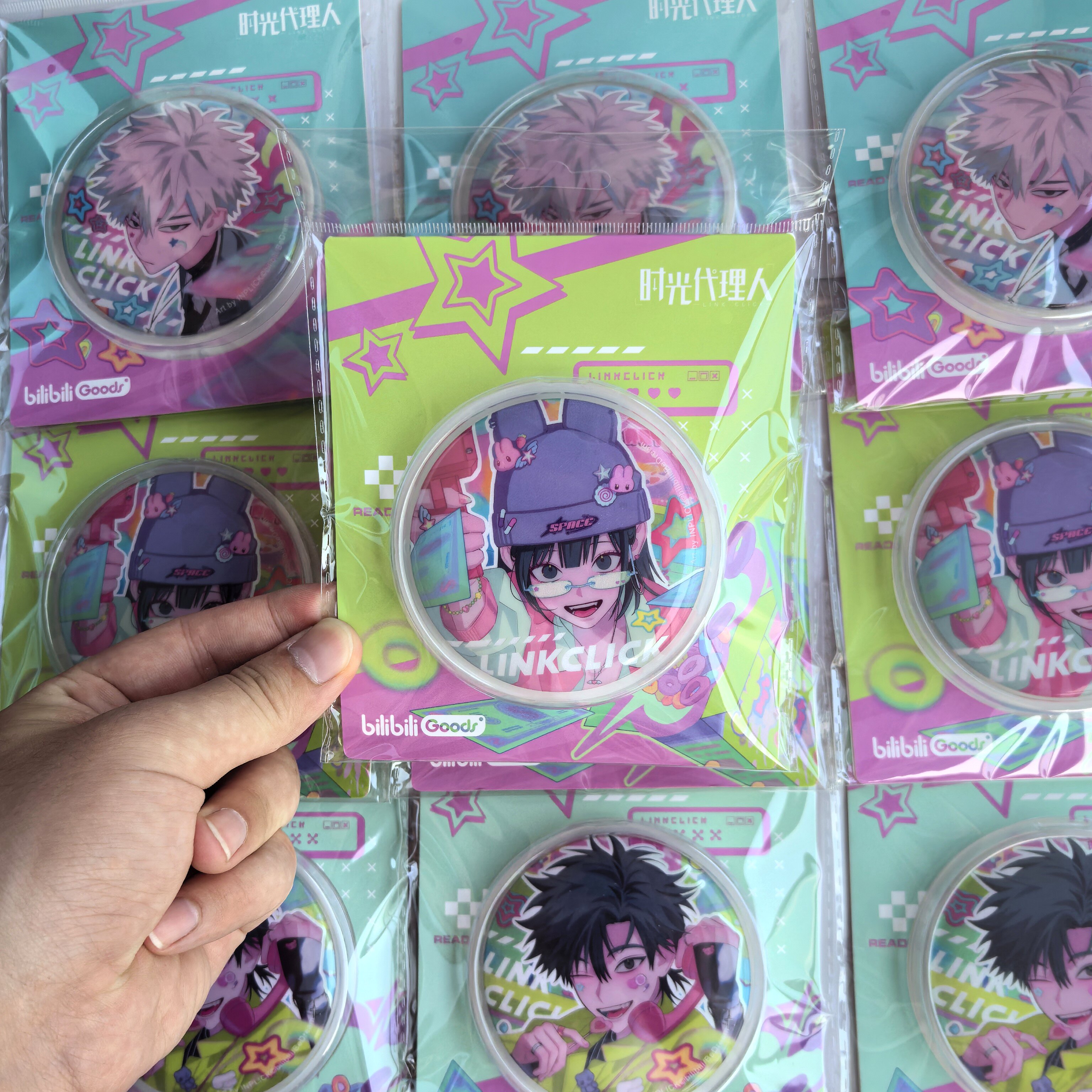 bilibili正版《时光代理人》巡演惊喜节拍吧唧徽章，收藏爱好者不可错过