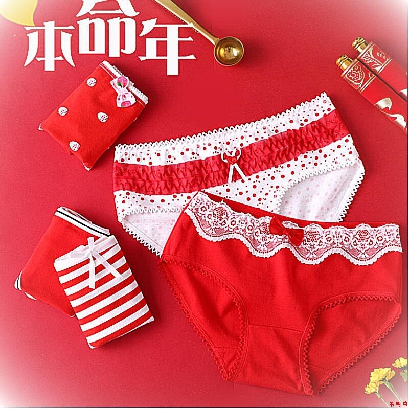 95 Cotton five pieces of old red underwear girl pure cotton pupil triangles married festive lady shorts