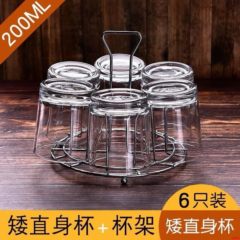 Set 6 thickening household lead - free glass tea cup anti - heat - resistant hands beer milk cup beer