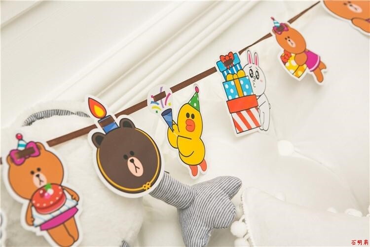 Kindergarten Line Friends Brown Bear Birthday Party Decoration Sally Duck Paper pulls flag