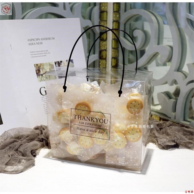 Cow-rolled gift box packaging seven-eve hands transparent one-pound snow button box cow-rolled button cookie