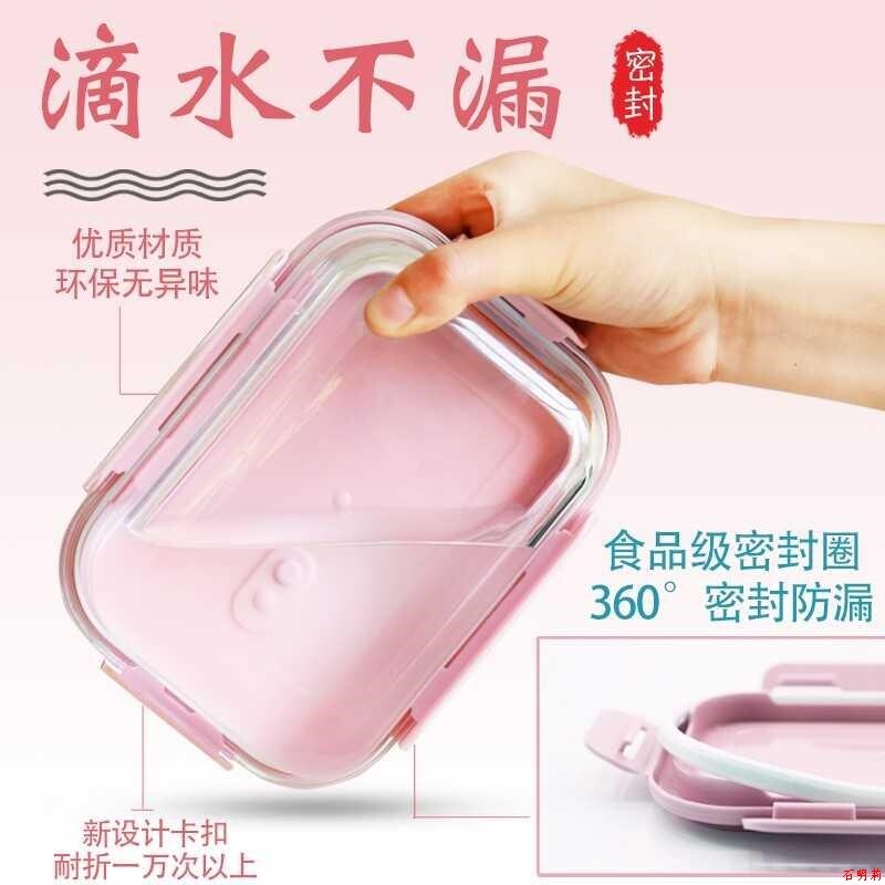 Microwave oven lunch box package students separate glass heating bowl fresh box for working people to insure and serve lunch box Japanese style
