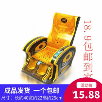 Sacrificial supplies Underworld massage chair Semi-finished massage chair Gold bars ingots paper money paper tie anniversary tomb sweeping Qingming