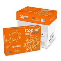 80 gr a4 printed copy paper A4 paper 80g thickened handmade diy painting and writing graffiti printing paper 