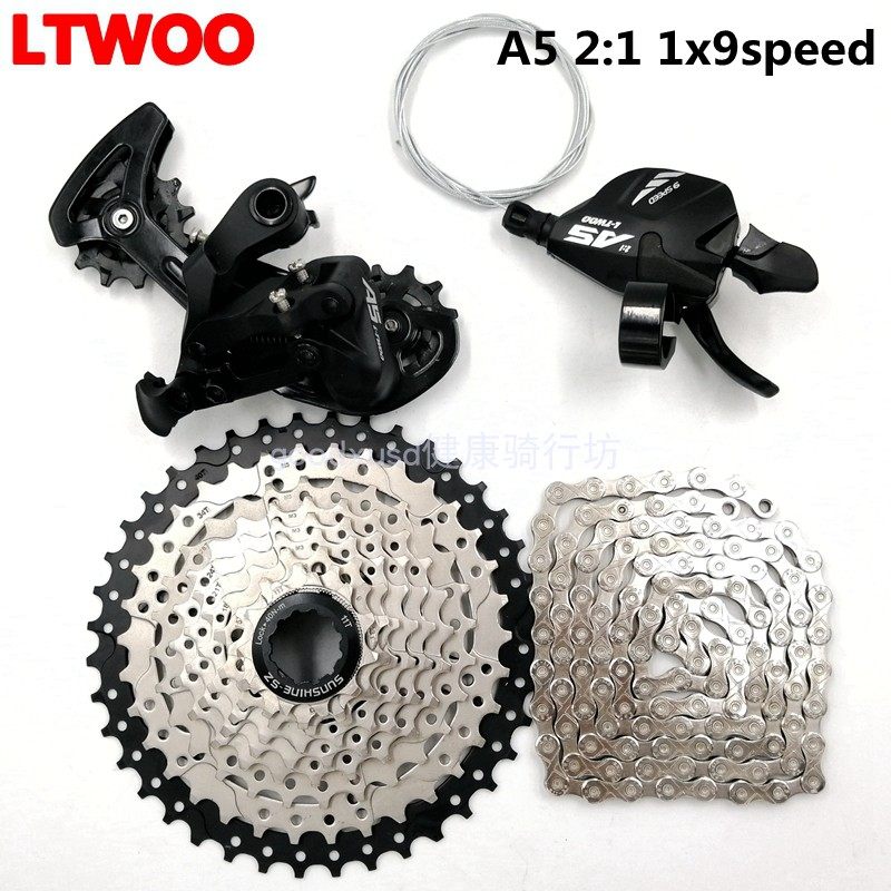 Blueprint A5 mountaineering car derailleur 9 speed bike 27 speed finger dial front dial back dial flywheel chain kit M2000