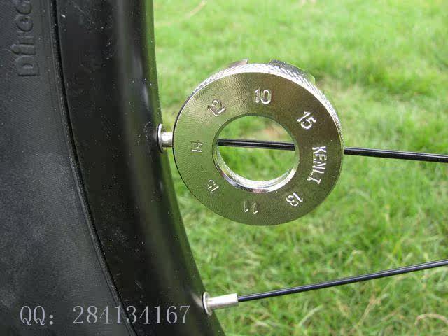 Clé pour réparation vélo - Ref 2302492 Image 6