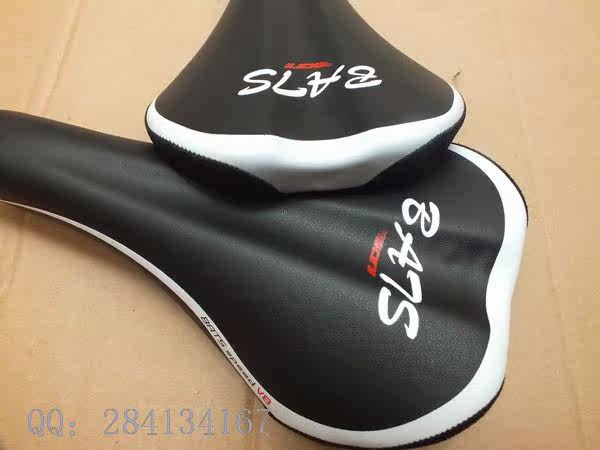 Selle de vélo Mountain Bike - Ref 2360190 Image 6