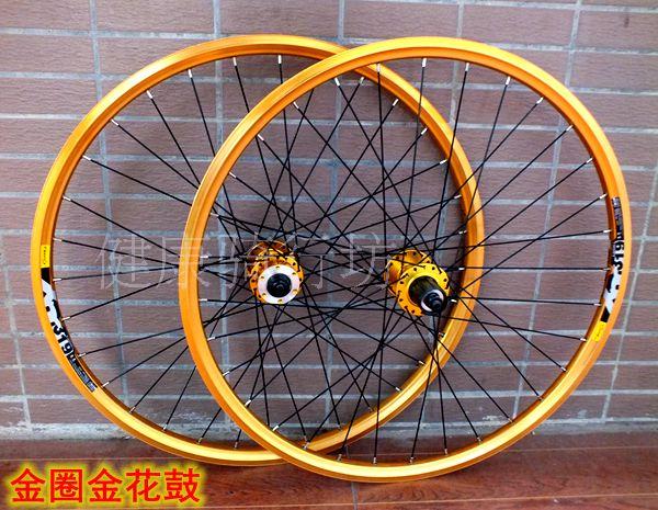 Roues de vélo Mountain Bike MODENG 26 pouces - Ref 2360635 Image 25