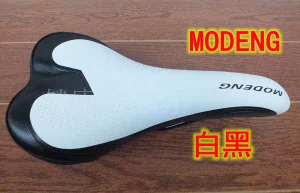 Selle de vélo MODENG - Ref 2360191 Image 10