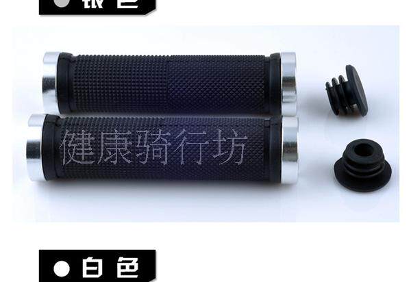 Poignées de vélo - Ref 2340575 Image 6