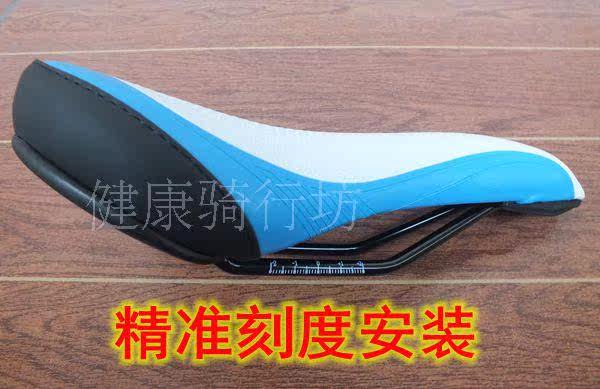 Selle de vélo MODENG - Ref 2360191 Image 18