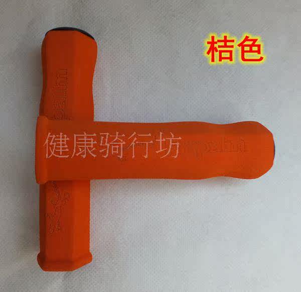 Poignées de vélo - Ref 2349438 Image 8