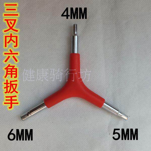 Clé pour réparation vélo - Ref 2302766 Image 3