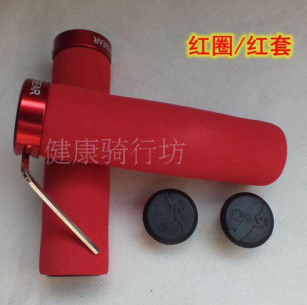 Poignées de vélo - Ref 2342619 Image 9