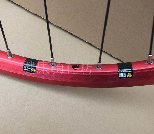 Roues de vélo Mountain Bike 26 pouces - Ref 2370997 Image 12