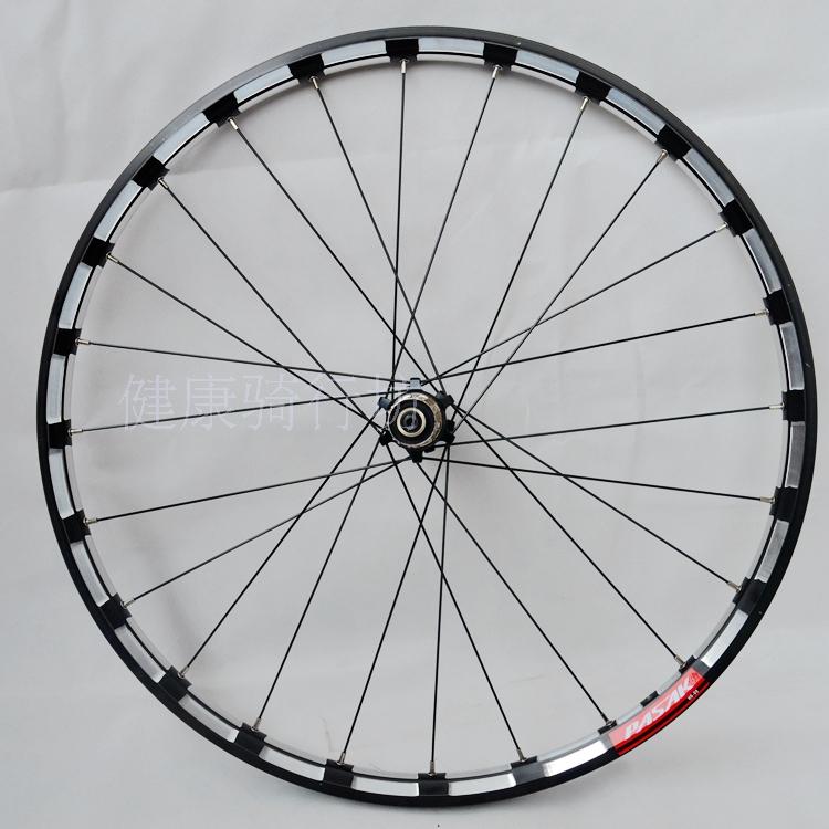 Roues de vélo Mountain Bike PASAK 26 pouces - Ref 2367101 Image 25