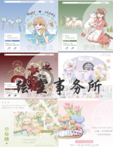Sub-packaged Ekusato Tsukimi Letter P Pink Sweet Bear Crystal Strawberry Bear Sealing Sticker
