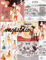 Installation nagistudio and paper tape with a metal lamp will be shell light leaning against Metixin arrogant shell light