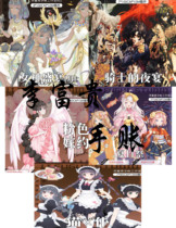 Bringing Li Fugui New Products Pink Marry Crystal Butterfly Institute Laser X - pop etc