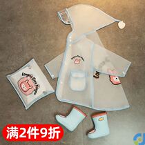Childrens kindergarten water gun battle raincoat baby girl kindergarten boy transparent waterproof poncho boy boy boy