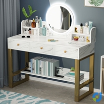 Dresser Mirror Light Extravagant Advanced Makeup Table Tennis Red Ins Wind Makeup Table Extravagant Bedroom Small Master Bedroom Table