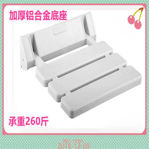 Folding and changing shoes stool wall-mounted small size narrow ultra narrow home doorway entrance door to sit extremely narrow and narrow