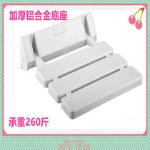 Folding and changing shoes stool wall-mounted small size narrow ultra-narrow household door entrance door can sit very narrow porch ultra-thin