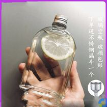 Yangzhi nectar packaging bottle bottling food grade bottle recyclable mango Sichen Dew bottle milk tea bottle rotating lid