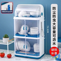 Bowl Cabinet Home 2021 New lockers Small Easy rental Home Dish Tray Saucer Cabinet Kitchenette