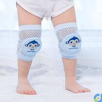 Baby learning to climb knee pads to learn to walk anti-fall artifact knee baby crawling summer thin artifact leg guard long bullet