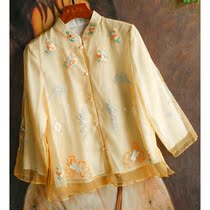 Big N goods ~ retro national wind cusp ~ Heavy work light yarn embroidery Chinese style Tang suit upright shirt blouses female MF430