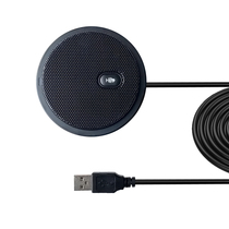 intingco conference omnidirectional microphone computer game live broadcast anchor e-sports microphone with mute switch